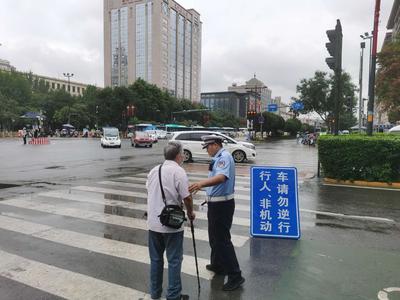 文章附图